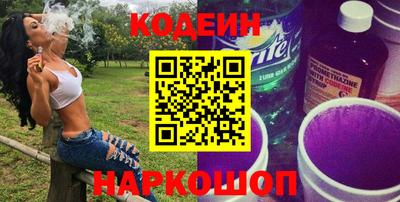 гидропоника Малоярославец