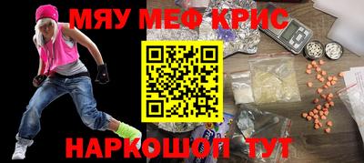 бутик Моздок