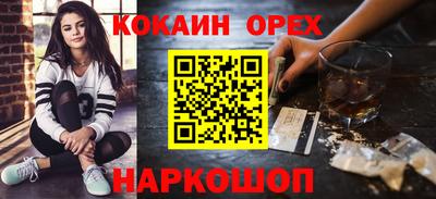 гидропоника Малоярославец