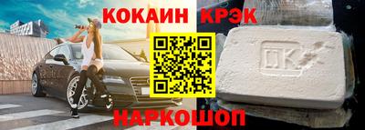 гидропоника Малоярославец