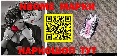 таблы Малгобек