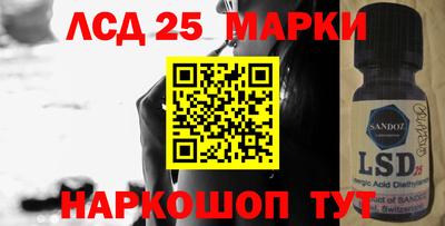 кокс Можга