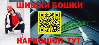таблы Малгобек