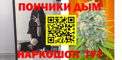 гидропоника Малоярославец