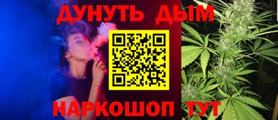 таблы Малгобек