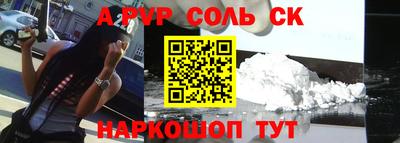кокс Можга