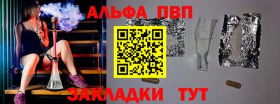 гидропоника Малоярославец