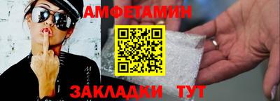 бутик Моздок
