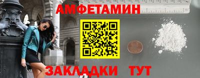 кокс Можга