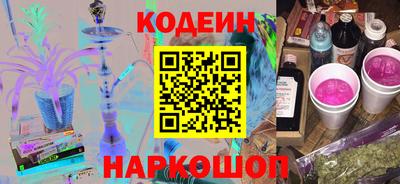мефедрон Мариинск