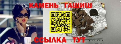 гидропоника Малоярославец