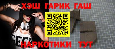 бутик Моздок