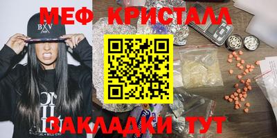 кокс Можга