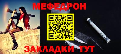кокс Можга