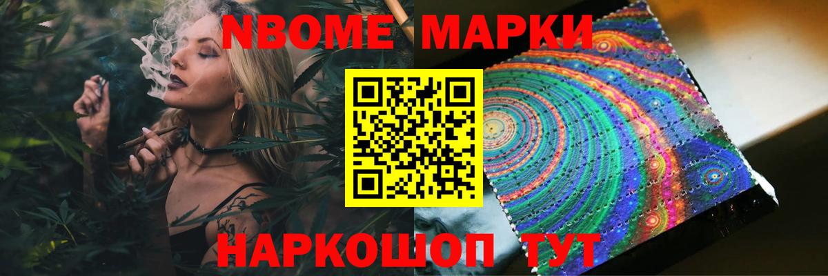LSD-25 экстази кислота Трёхгорный